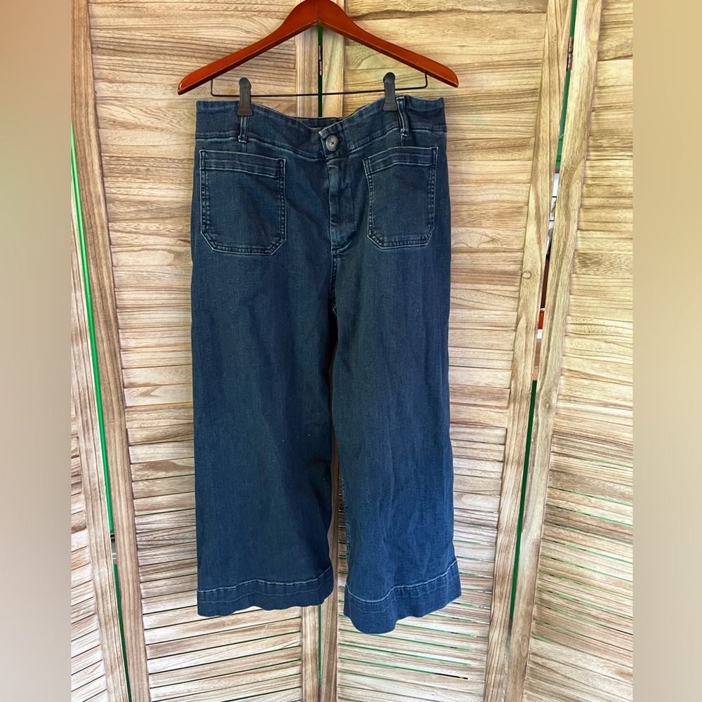 Anthropology Pilcro denim.